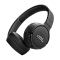 Беспроводные наушники JBL